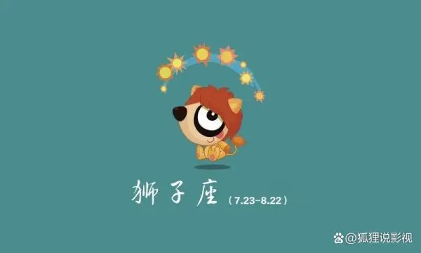 十二星座中绝对不会为工作牺牲身体的星座都有谁?