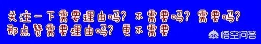 巴西和瑞士的比赛，内马尔的新发型是否阻止了他的发挥？