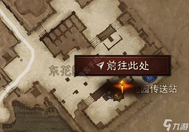 《暗黑破坏神不朽》华丽宝箱位置 华丽宝箱在哪大全