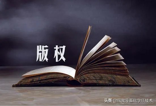组装电脑需要买正版Windows吗？