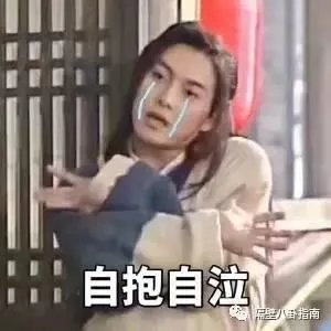 林宥嘉求婚丁文琪,你祝福吗?