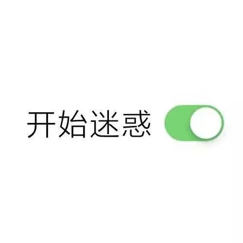 巴黎水到底好在哪?