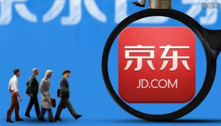 京东被约谈整改 只因京东商城卖了这些东西