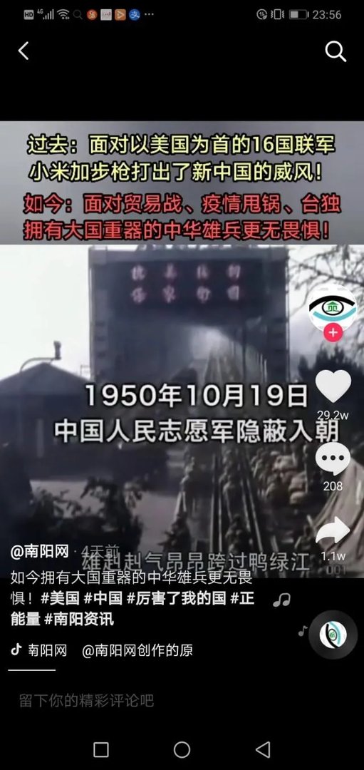 美国疫情死亡人数八万五已经超过中国确诊人数了,你怎么看?