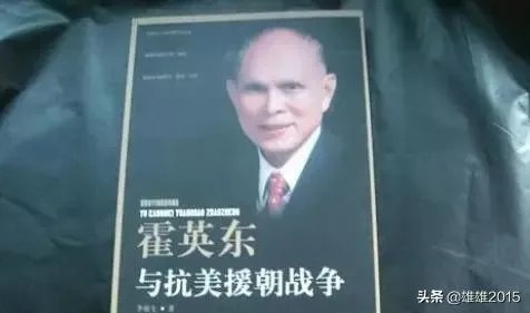 袁立否认私吞善款事件始末，袁立私吞善款是真的吗？