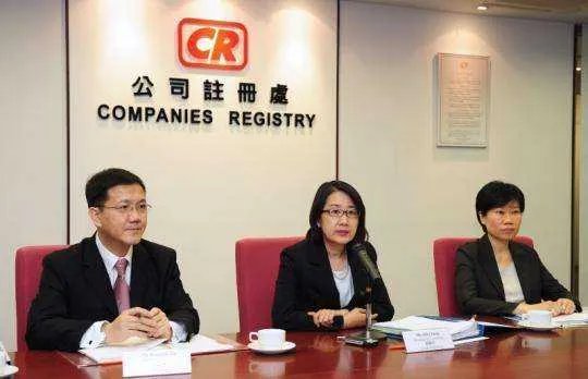 注册香港离岸公司费用和时间以及管理费具体要多少