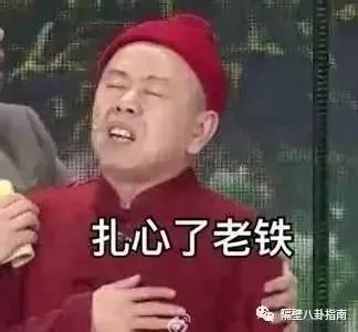林宥嘉求婚丁文琪,你祝福吗?