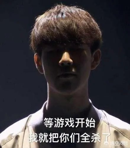 jdg打ig比赛会如何?你更看好哪一方?