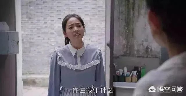 《都挺好》大结局,明成道歉,大强洗白,这个结尾你有什么想法呢?