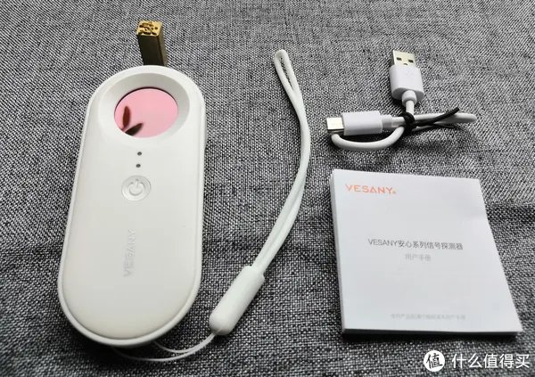 评评测测 篇六：反监控信号探测器，新一代哄女孩神器，和女朋友来一场反窥大战！