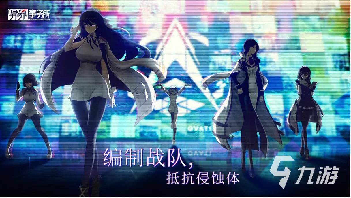 手机游戏有哪些好玩的推荐2021 好玩的手游前十名排行榜