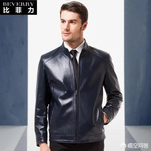 schott nyc diesel