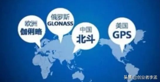 我国北斗全球系统最后一颗组网卫星即将发射，北斗组网完成有多大意义？