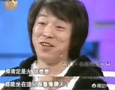 为什么大家喜欢黄渤？