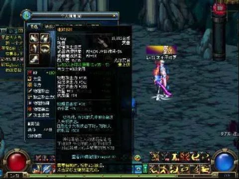 DNF:明明手搓套最强,为什么大部分玩家更喜欢地狱套?