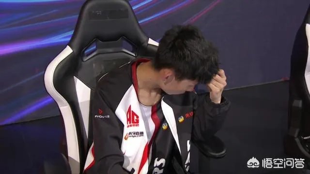 5月17号AG超玩会对战QG的第三局决胜局里是不是梦泪拖后腿了?