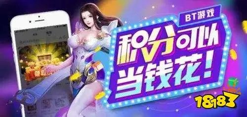 十大手游平台排行榜福利最好 免费福利最好的手游平台