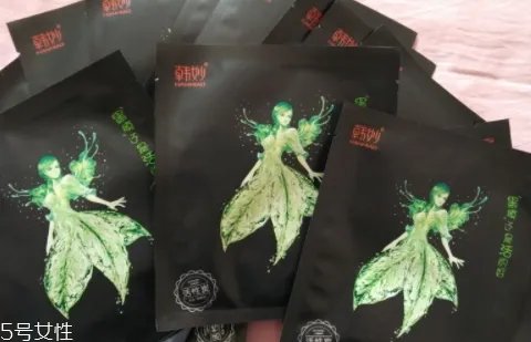 韩妙和我的美丽日记是什么关系？