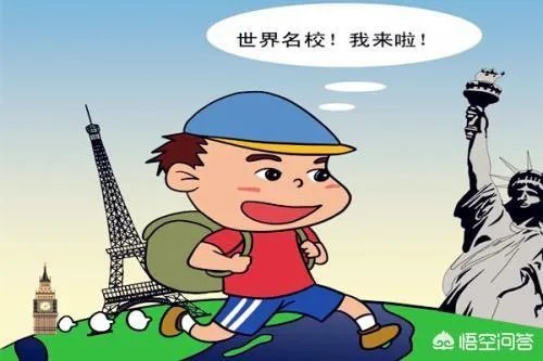 清华大学语言类保送生 双学位