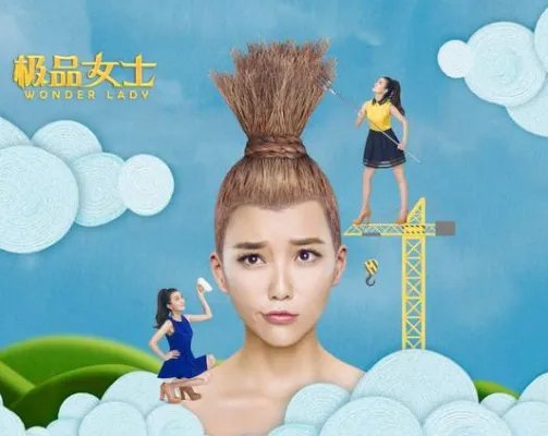于莎莎老公陈启桓是谁？ “极品女士”已为人妻？