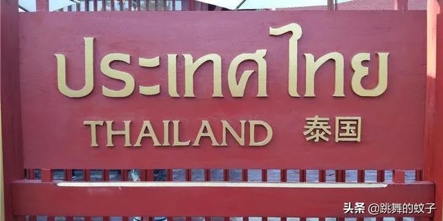 外出旅行住什么酒店最划算?