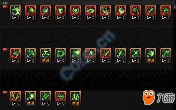 《DNF》917改版后混沌魔灵怎么加点 917改版后混沌魔灵加点推荐