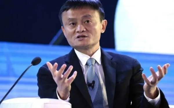 无限极是传销吗？马云怎么评价无限极？