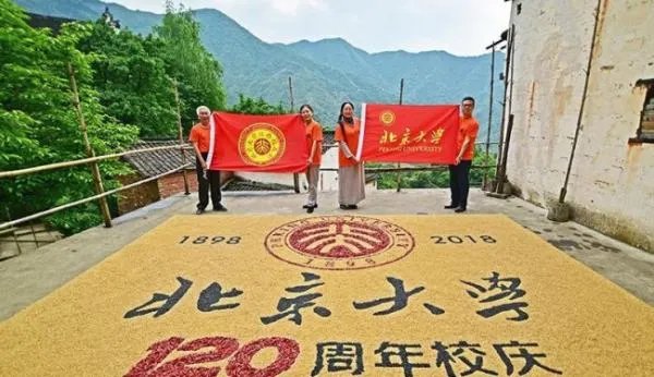 founders day什么意思