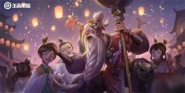 《王者荣耀》S20赛季什么时候开始 S20赛季更开启时间一览
