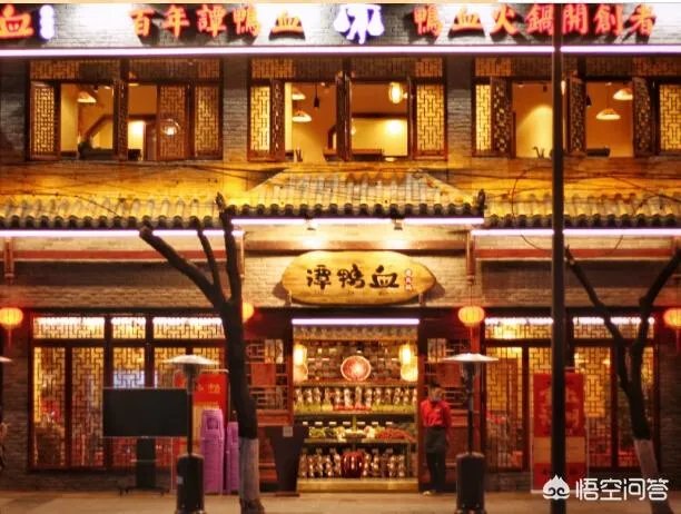成都有哪些好的品牌餐饮加盟?