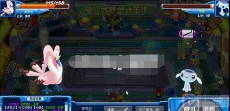 赛尔号布鲁克克在哪抓