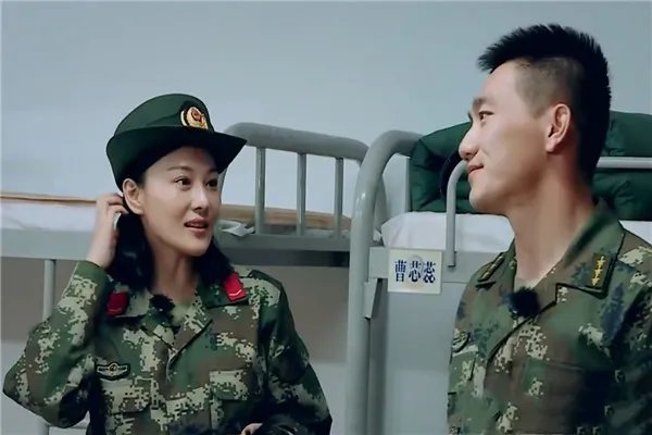 张馨予的名声不好,为何何捷最终会选择她?