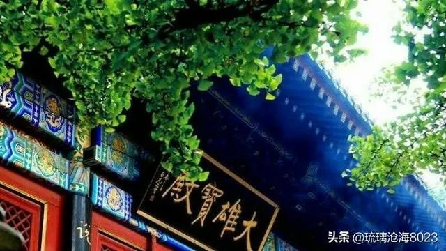 红螺寺好玩么?