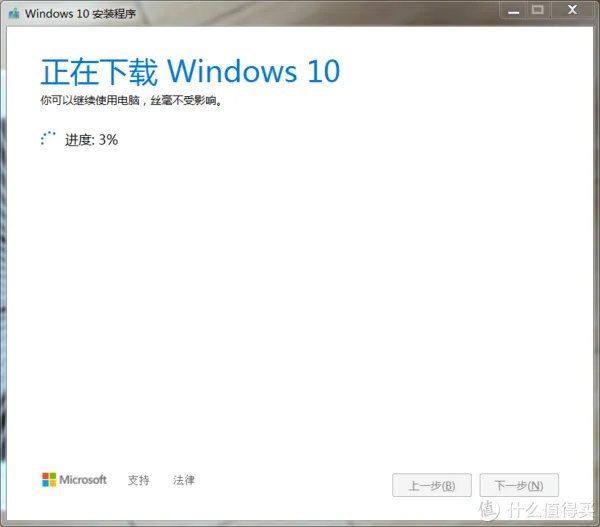 原计划拆完就扔的 —— 联想 Y471A 修补清洁、更换紫光S100固态、制作优盘装系统全记录