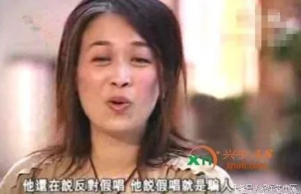 你知道哪些明星当众假唱被揭穿?