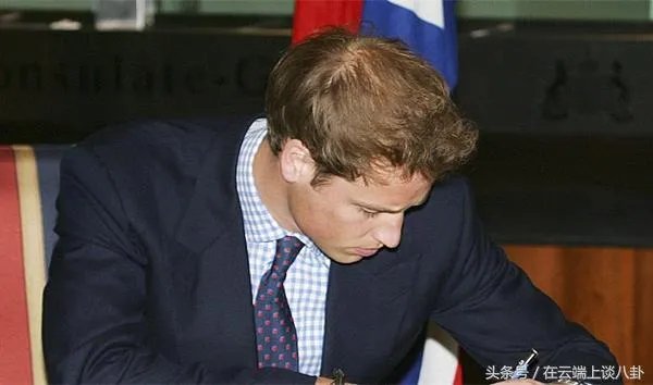 你们觉的英国威廉王子好看吗?