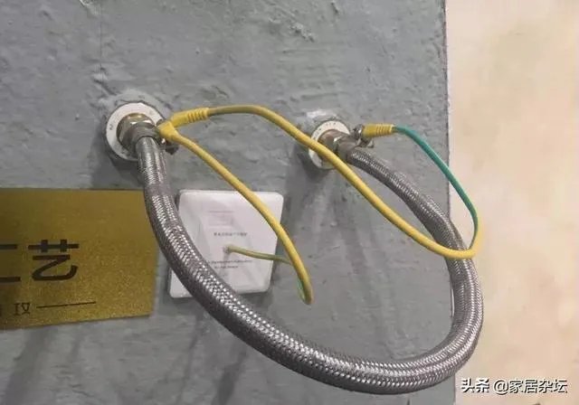 浴室等电位原理