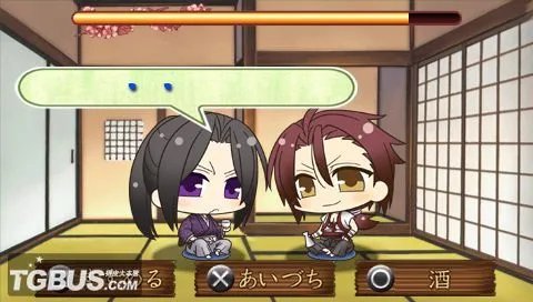 PSP《薄樱鬼:游戏录》图文攻略