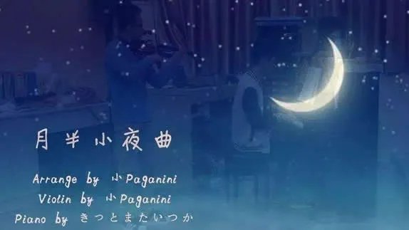 最近很火的粤语歌前10名:2021抖音粤语经典老歌曲推荐