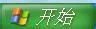 怎么删除多玩魔盒