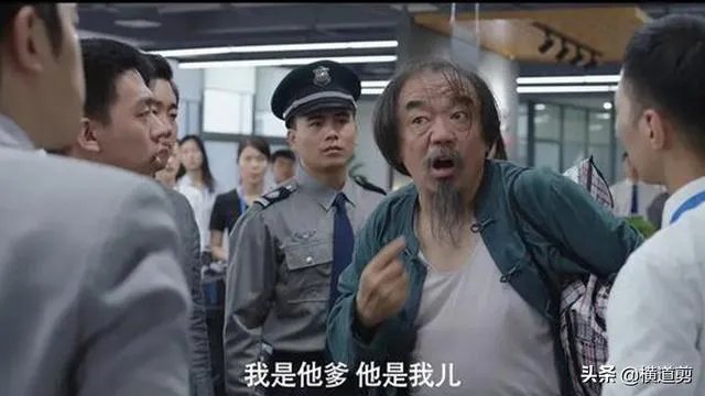 看了电视剧《我是余欢水》你在余欢水身上领悟到了什么道理?