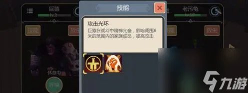 创造与魔法宠物大全宠物抓捕方法汇总介绍