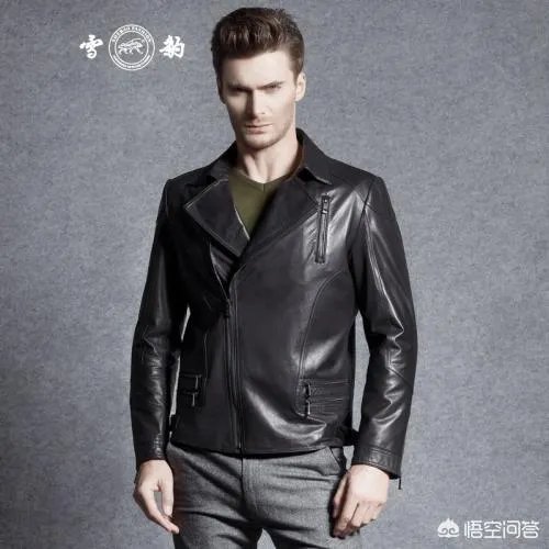 schott nyc diesel
