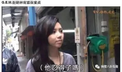 林宥嘉求婚丁文琪,你祝福吗?