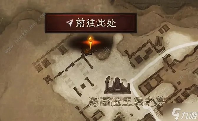 《暗黑破坏神不朽》华丽宝箱位置 华丽宝箱在哪大全