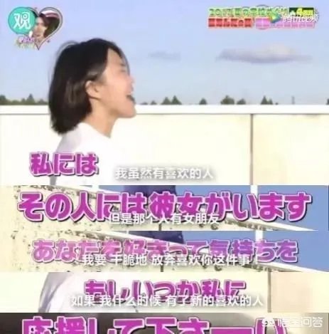 小日本的重口味中艺节目