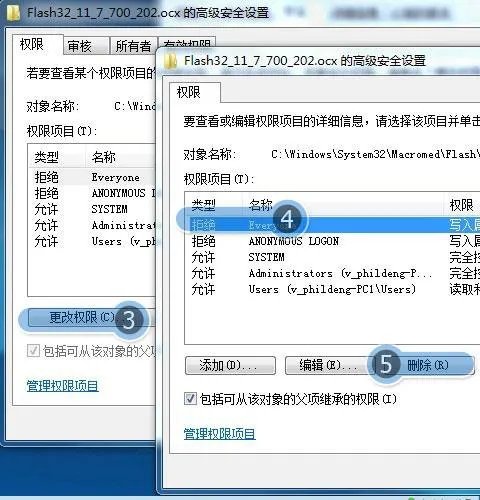 qq空间打不开了。显示s_url is invalid