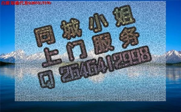 广州有名的夜店或者会所 还有清远的温泉怎么样？