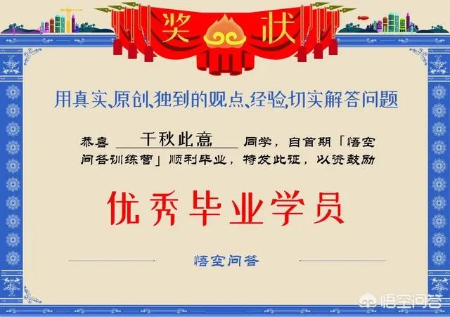 现在有哪些好的理财产品?