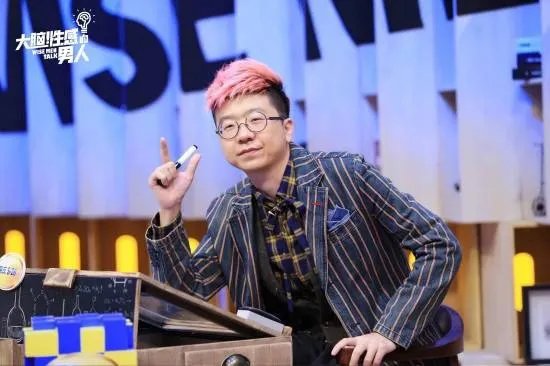 你觉得《脑力男人时代》这部综艺如何?明星也能靠智商吃饭吗?
